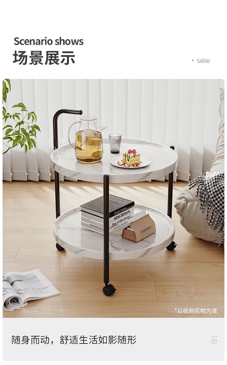 2 Tier Mobile Mini Bar, Kitchen Serving Cart Moving Sofa Side Table with Wheels Round Coffee Table Double Layer Storage Tray (Color : White,