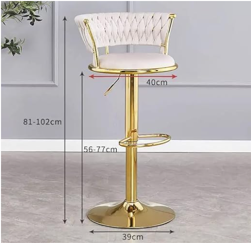 Golden Bar Chair Adjustable 360" Rotating Gold Metal High Stool With Backrest For Cafes And Bars (Beige)