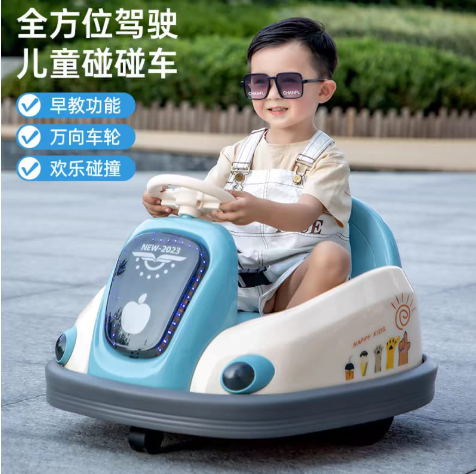 Electric Ride-On Car - 380 Degree - Suitable for Children Aged 1 to 5 - Unisex - Plastic - No Assembly Required - 70cm x 55cm x 50cm - 25kg - 50cm Width - 60cm Height