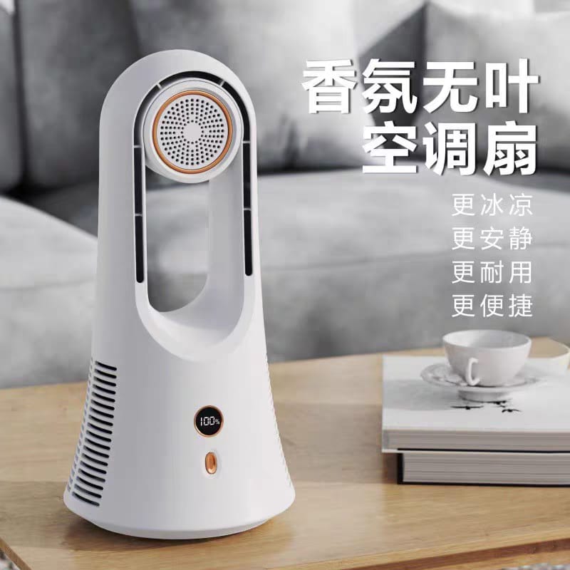 Desk Bladeless Fan 6 Speeds Small Desktop Fan with Power Display Tablet