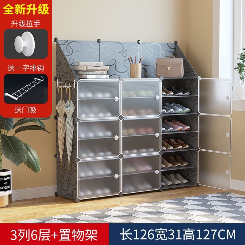 Plastic Shoe Rack with Doors for 24-Pair Shoes, Black, 6-Tier